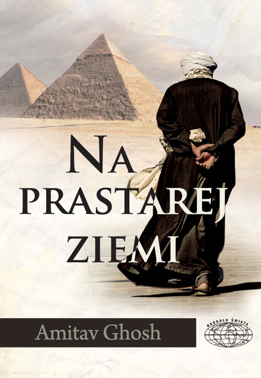 okładka Na prastarej ziemi ebook | epub, mobi | Amitav Ghosh