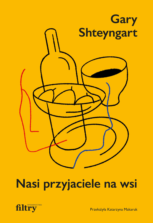 okładka Nasi przyjaciele na wsi ebook | epub, mobi | Gary Shteyngart