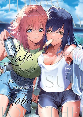 okładka Lato, którego nie znałam z tobą. Tom 2 książka