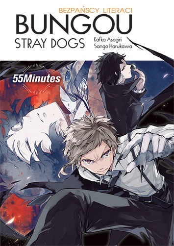 okładka Bungou stray dogs. Light novel. 55 Minutes książka
