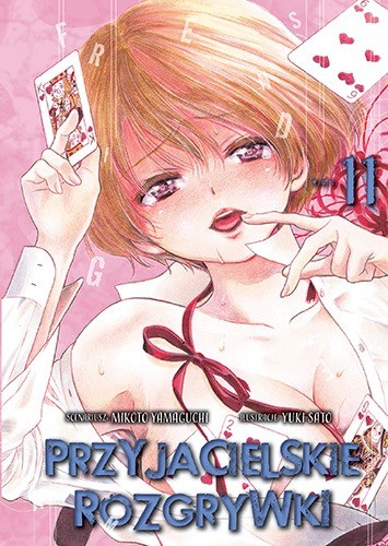 okładka Przyjacielskie rozgrywki. Tom 11 książka