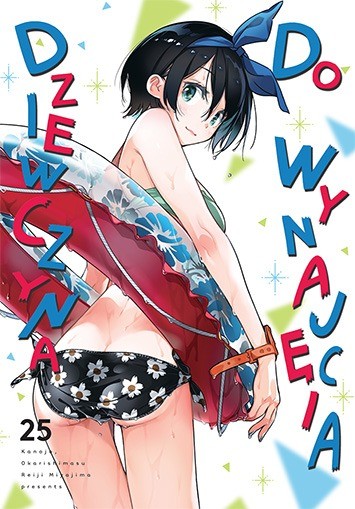 okładka Dziewczyna do wynajęcia. Tom 25 książka