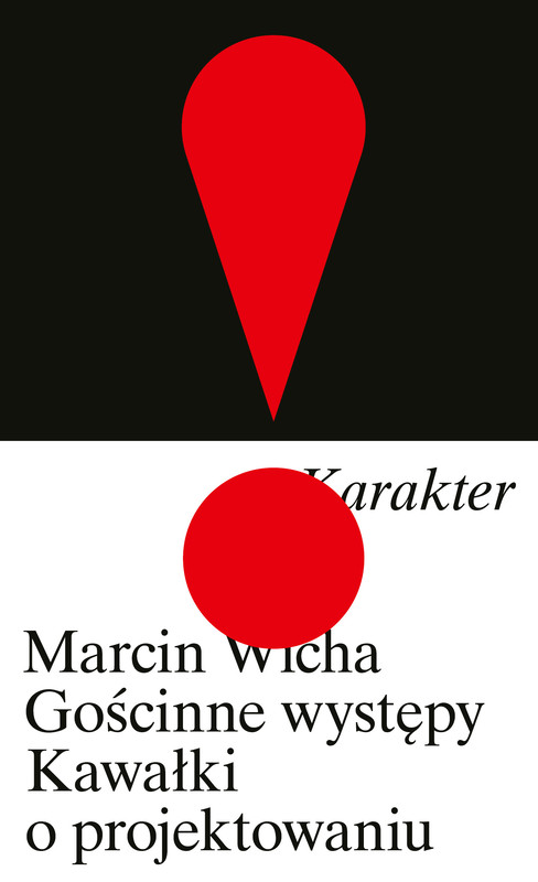 okładka Gościnne występy ebook | epub, mobi | Marcin Wicha