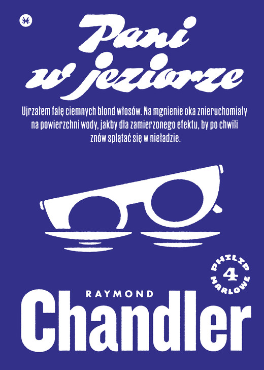 okładka Pani w jeziorze ebook | epub, mobi | Raymond Chandler