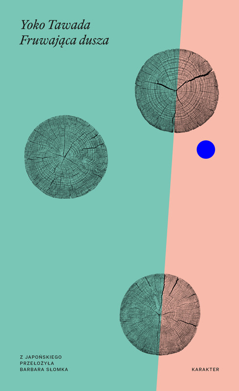 okładka Fruwająca dusza ebook | epub, mobi | Yoko Tawada