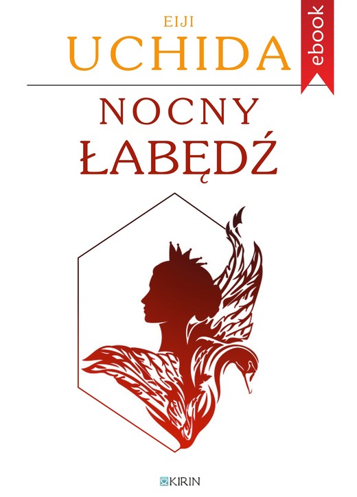 okładka Nocny łabędź ebook | epub, mobi | Eiji Uchida