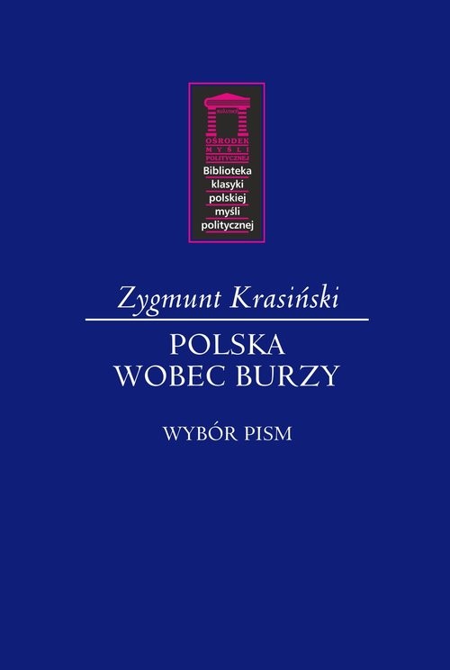 okładka Wobec burzy książka | Zygmunt Krasiński