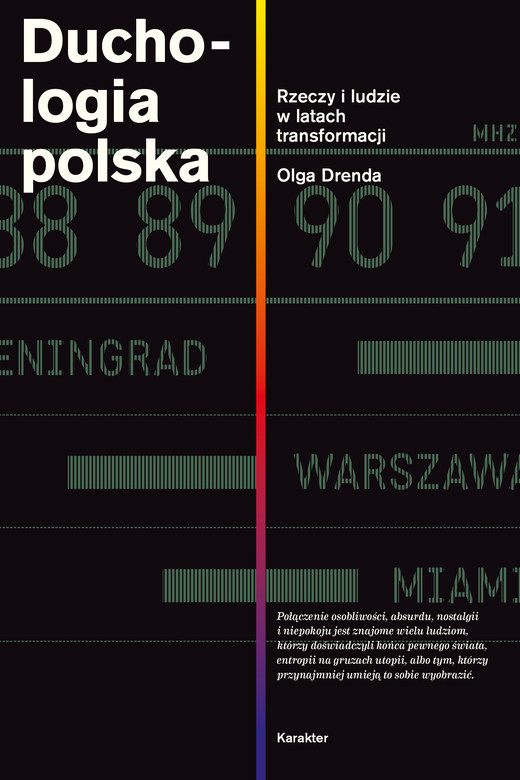 okładka Duchologia polska. Rzeczy i ludzie w latach transformacji ebook | epub, mobi | Olga Drenda