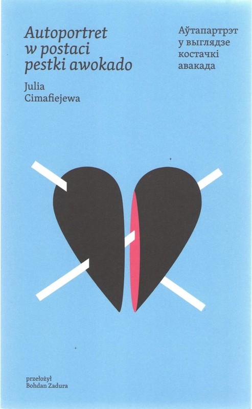 okładka Autoportret w postaci pestki awokado książka | Julia Cimafiejewa