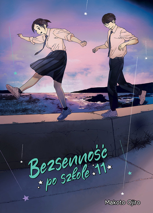 okładka Bezsenność po szkole. Tom 11 książka