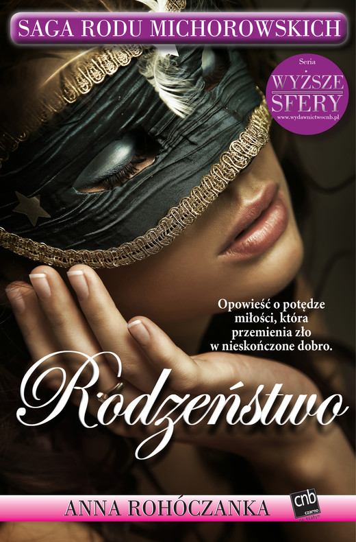 okładka Rodzeństwo ebook | epub, mobi | Anna Rohóczanka