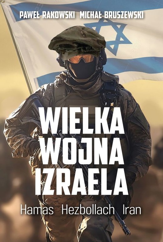 okładka Wielka Wojna Izraela książka