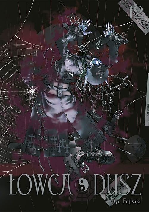 okładka Łowca dusz. Tom 12 książka