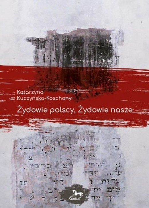 okładka Żydowie polscy, Żydowie nasze książka
