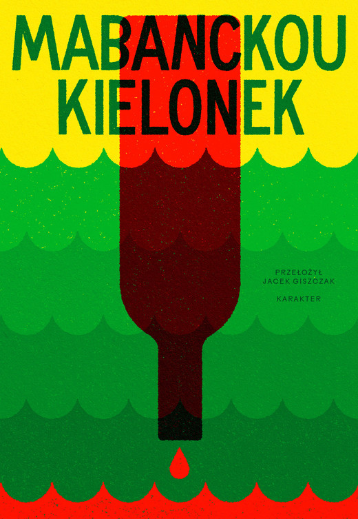 okładka Kielonek ebook | epub, mobi | Alain Mabanckou