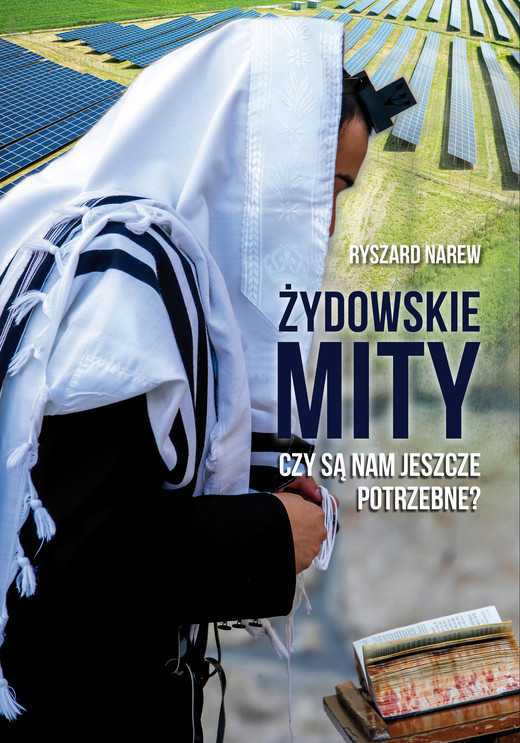 okładka Żydowskie mity. Czy są nam jeszcze potrzebne? książka