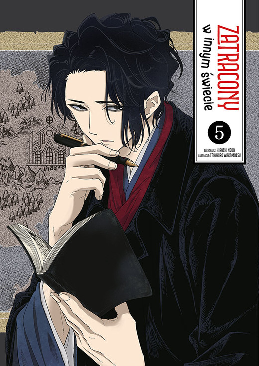 okładka Zatracony w innym świecie. Tom 5 książka