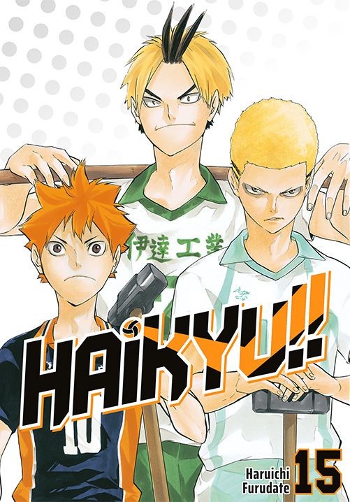 okładka Haikyu!! Tom 15 książka