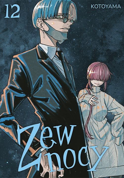 okładka Zew nocy. Tom 12 książka