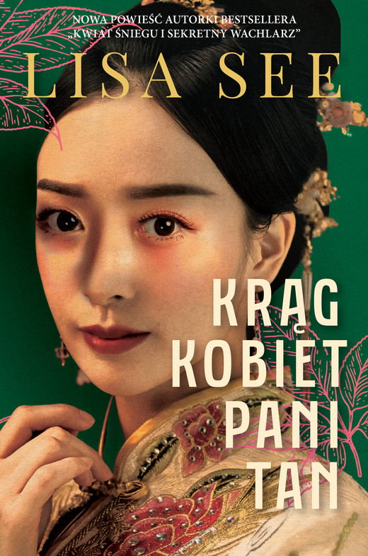 okładka Krąg kobiet pani Tan ebook | epub, mobi | Lisa See