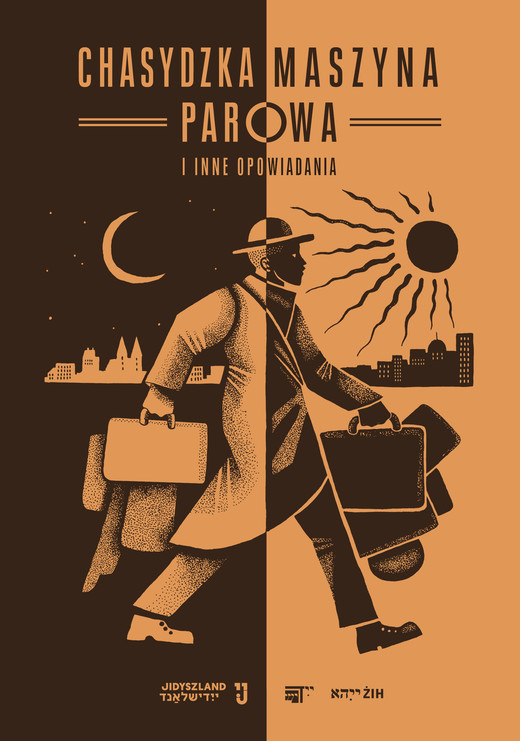 okładka Chasydzka maszyna parowa i inne opowiadania ebook | epub, mobi, pdf | Karolina Szymaniak  (red)