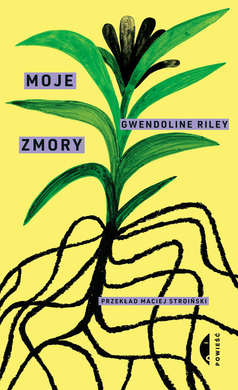 okładka Moje zmory ebook | epub, mobi | Gwendoline Riley