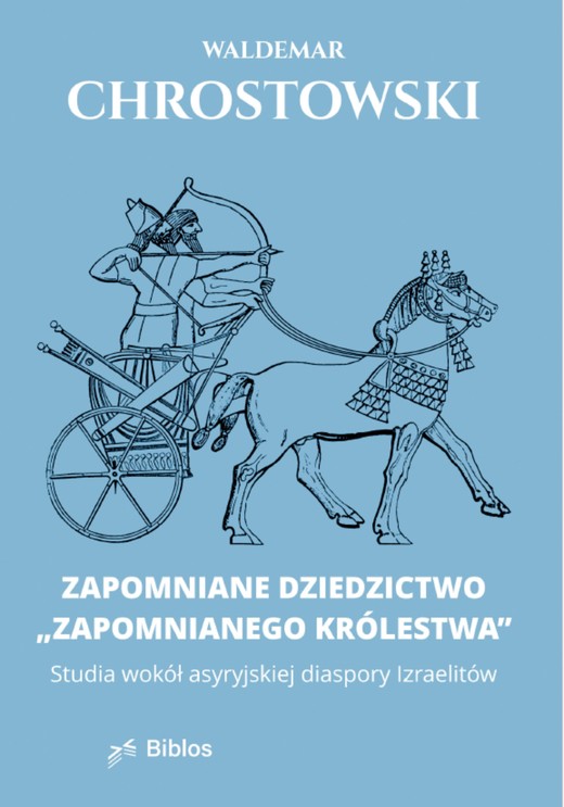 okładka Zapomniane dziedzictwo "zapomnianego królestwa" ebook | epub, mobi, pdf | ks. prof. Waldemar Chrostowski