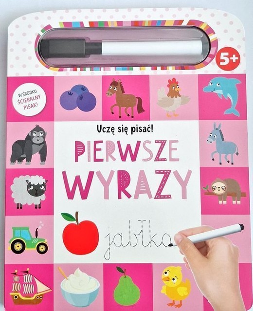 okładka Pierwsze wyrazy. Uczę się pisać książka