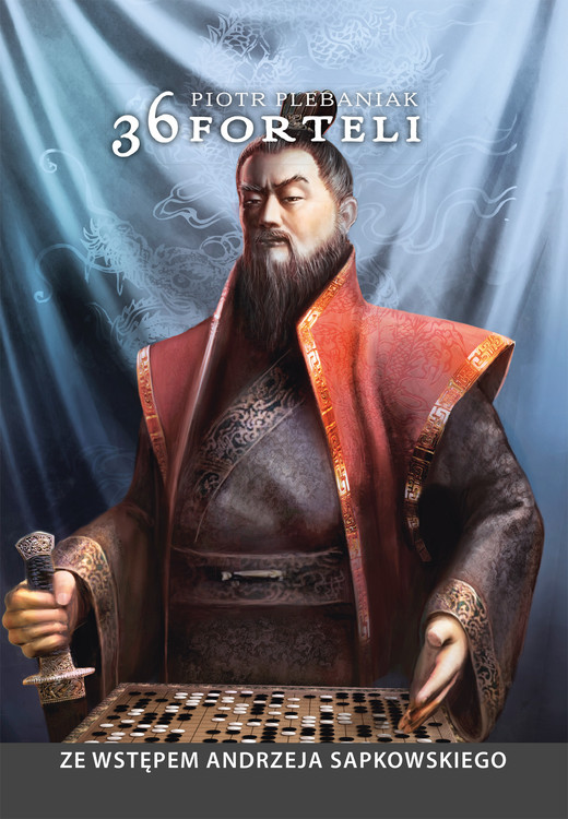 okładka 36 forteli. Chińska sztuka podstępu, układania planów i skutecznego działania ebook | epub, mobi | Piotr Plebaniak