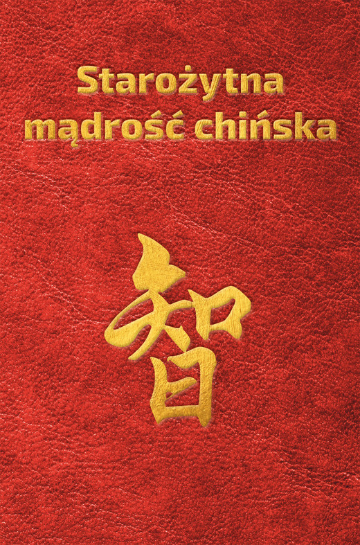 okładka Starożytna mądrość chińska w sentencjach ebook | epub, mobi | Piotr Plebaniak