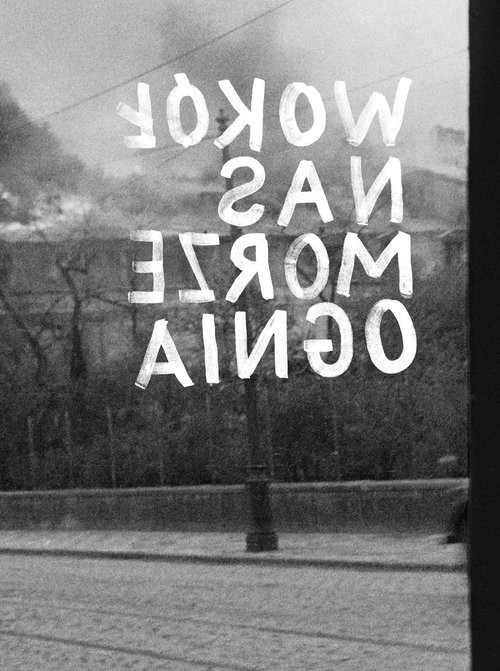 okładka Wokół nas morze ognia książka | Barbara Engelking