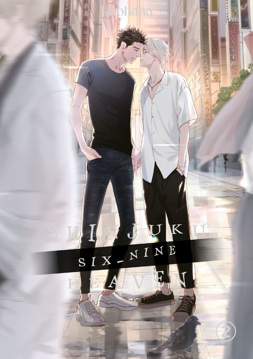 okładka Shinjuki 69 Heaven. Tom 2 książka