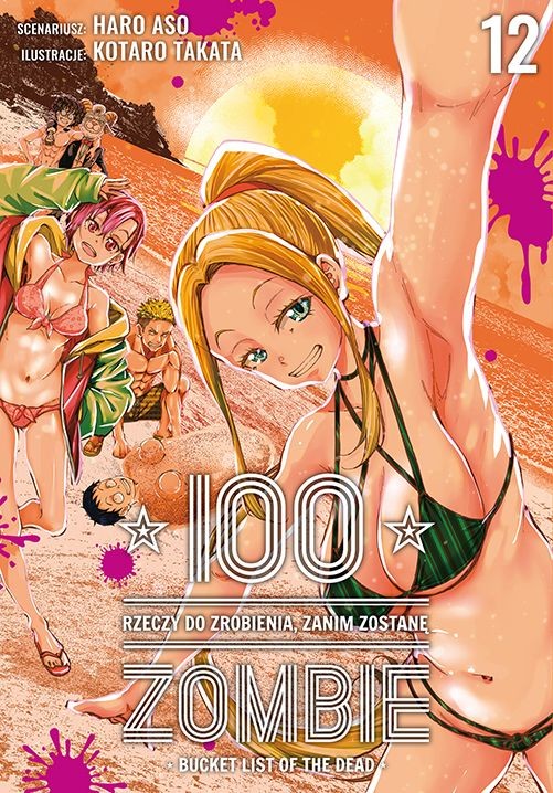 okładka 100 rzeczy do zrobienia, zanim zostanę zombie. Tom 12 książka