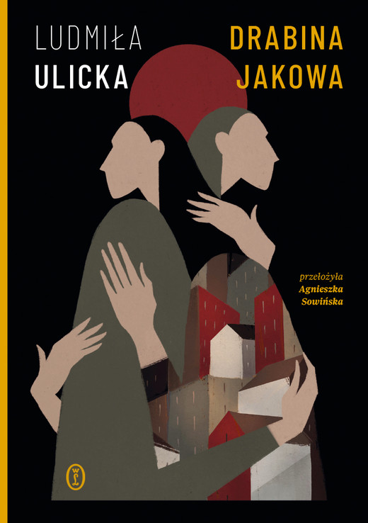 okładka Drabina Jakowa ebook | epub, mobi | Ludmiła Ulicka