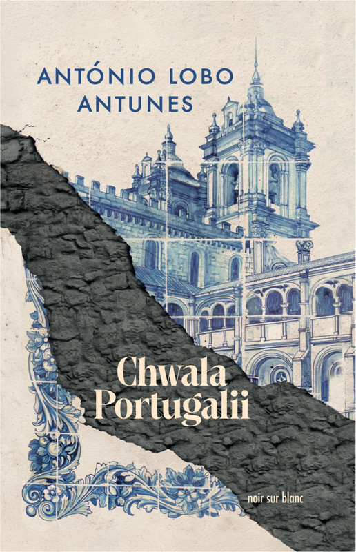 okładka Chwała Portugalii ebook | epub, mobi | António Lobo Antunes