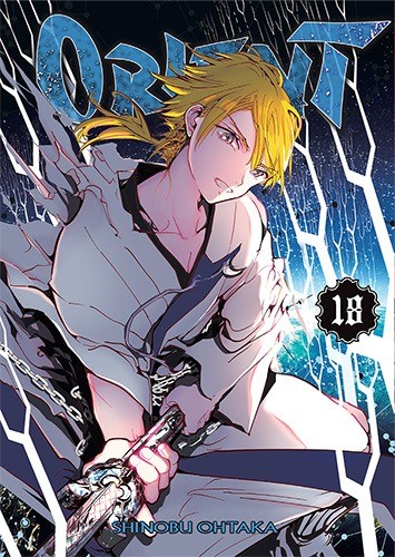 okładka Orient. Tom 18 książka