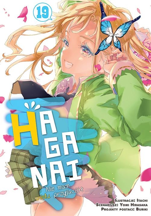 okładka HAGANAI. Nie mam wielu przyjaciół. Tom 19 książka