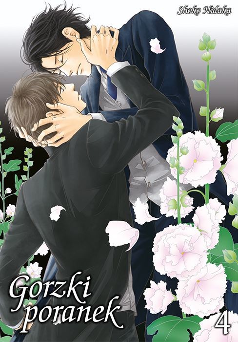 okładka Gorzki poranek. Tom 4 książka