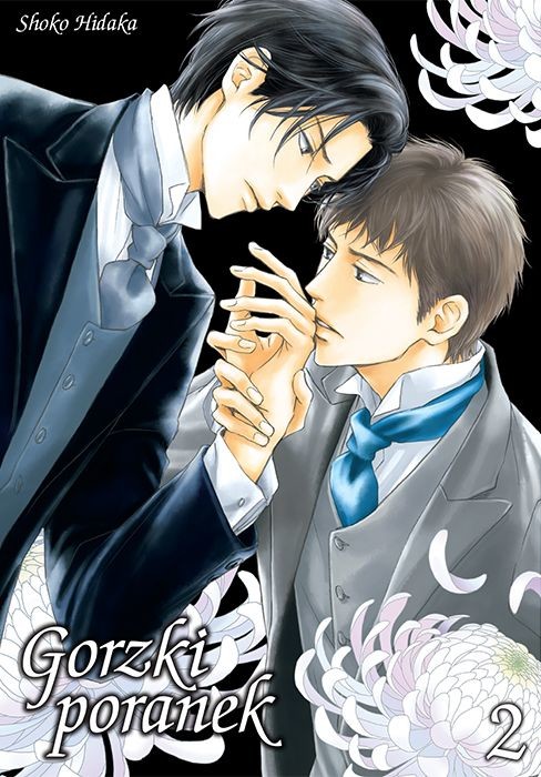 okładka Gorzki poranek. Tom 2 książka