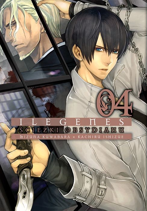 okładka Ilegenes - Ścieżki obsydianu. Tom 4 książka