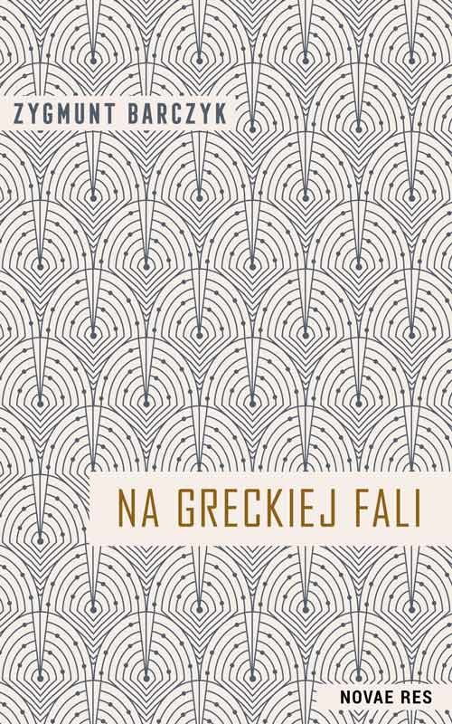 okładka Na greckiej fali książka