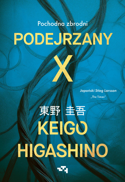 okładka Podejrzany X. Pochodna zbrodni ebook | epub, mobi | Higashino Keigo