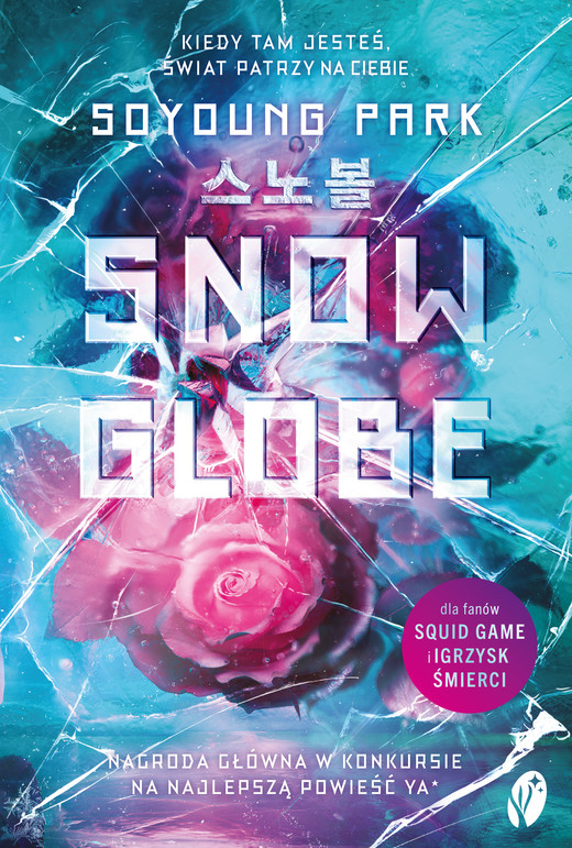 okładka Snowglobe ebook | epub, mobi | Soyoung Park