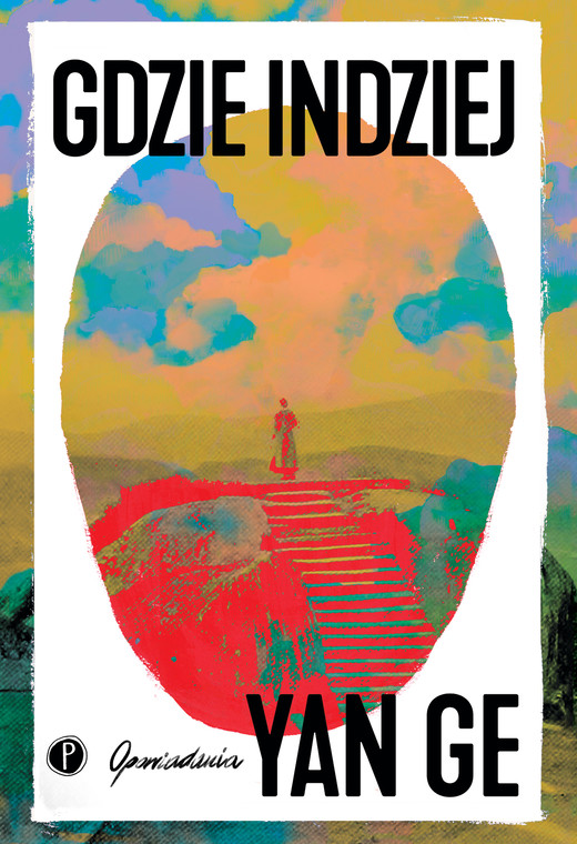 okładka Gdzie indziej ebook | epub, mobi | Yan Ge