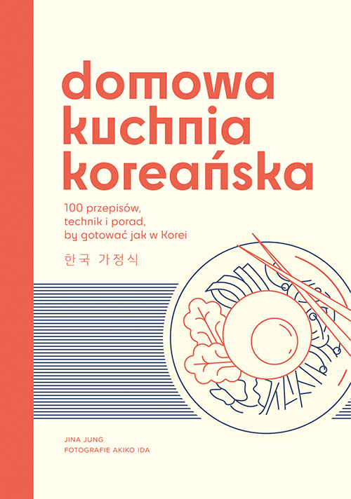 okładka Domowa kuchnia koreańska książka | Jina Jung