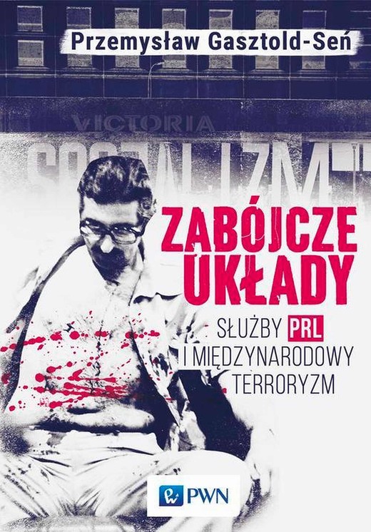 okładka Zabójcze układy ebook | epub, mobi | Przemysław Gasztold