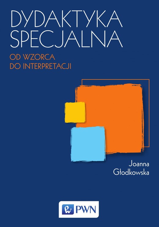 okładka Dydaktyka specjalna ebook | epub, mobi