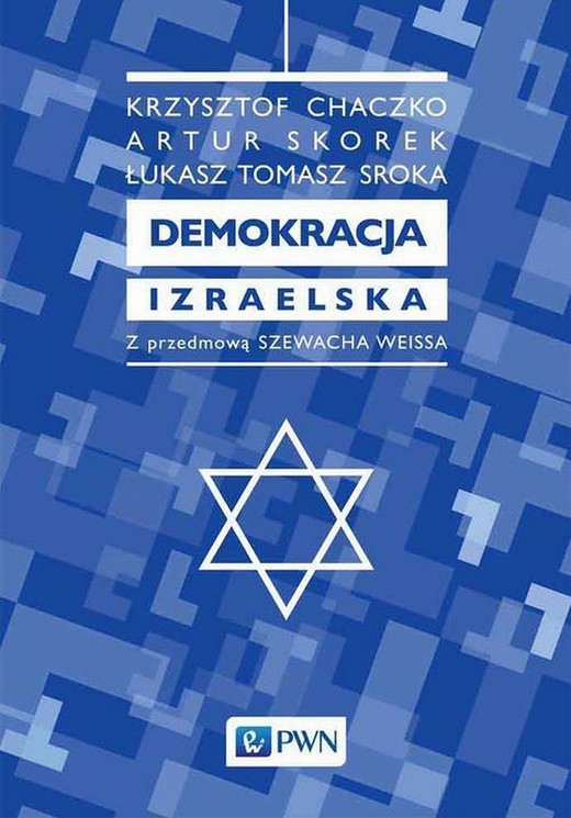 okładka Demokracja izraelska ebook | epub, mobi | Łukasz Tomasz Sroka, Chaczko Krzysztof,