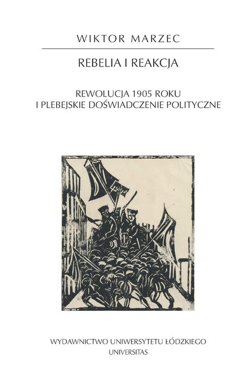 okładka Rebelia i reakcja ebook | epub, mobi, pdf | Wiktor Marzec