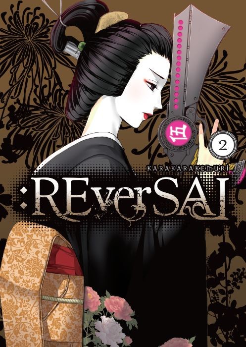 okładka REverSAL. Tom 2 książka